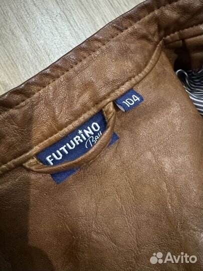 Кожаная куртка детская 104