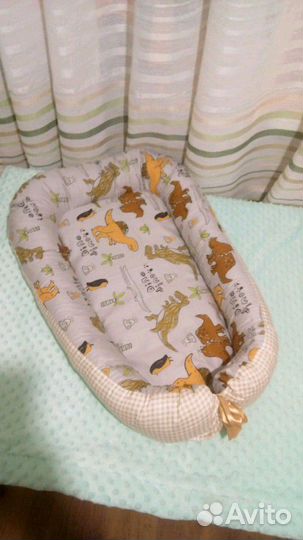 Гнездышко,кокон