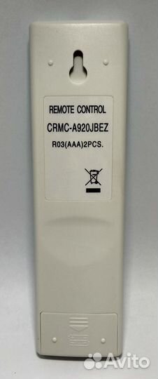 Пульт для кондиционера Sharp crmc-A920jbez