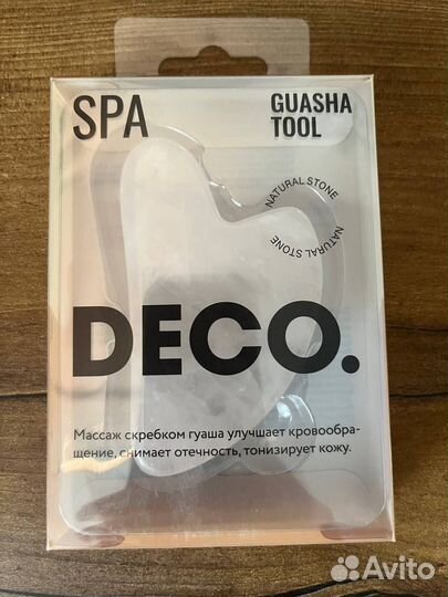 Массажер для лица, комплект (ролик+скребок)