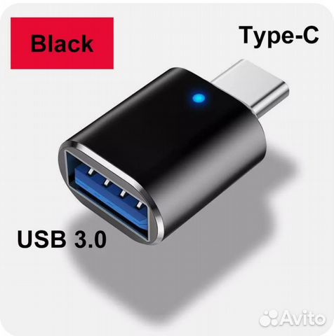 USB в флэш-накопитель type C