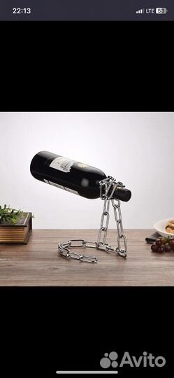 Цепь винная, подставка для бутылки