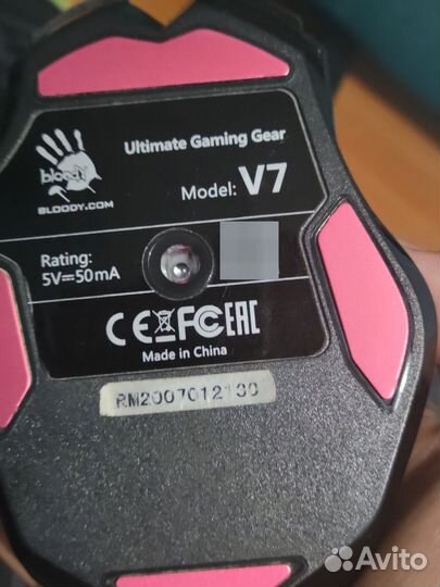 Игровая мышь bloody v7