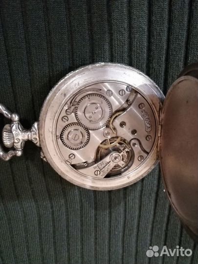 Карманные часы