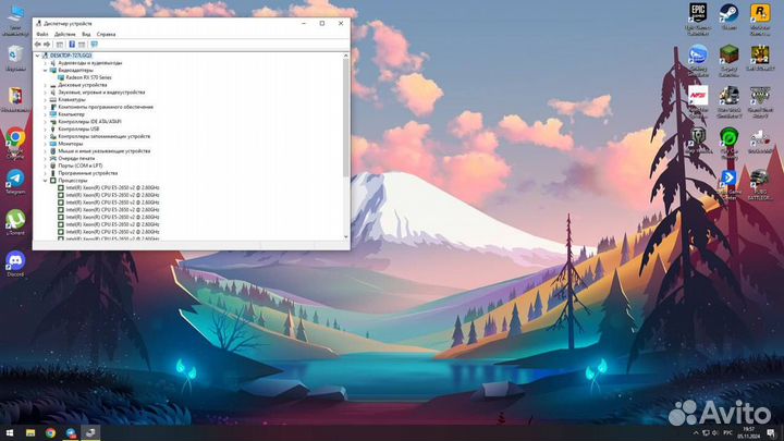 Игровой пк с монитором