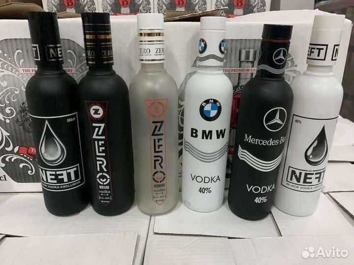 Водочные комплекты,стеклянная бутылка опт