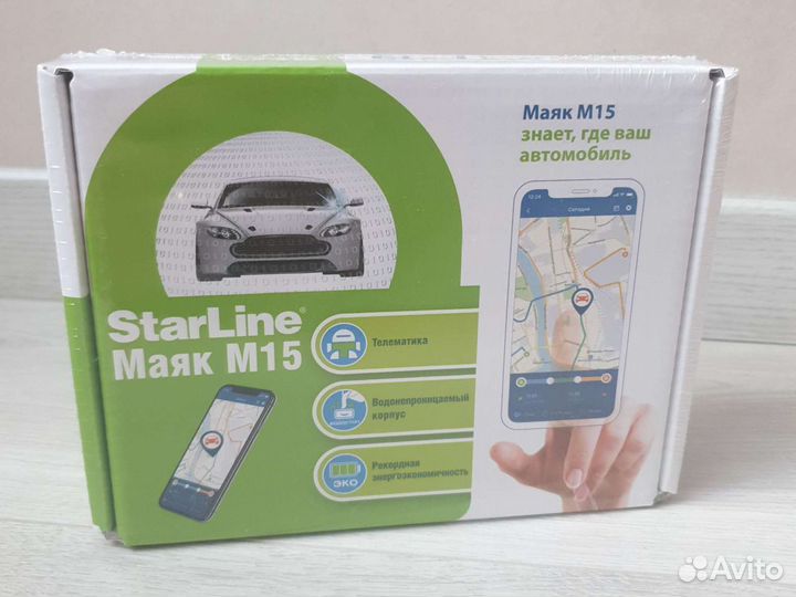 Маяк StarLine M17 GPS/Глонасс М15 Eco