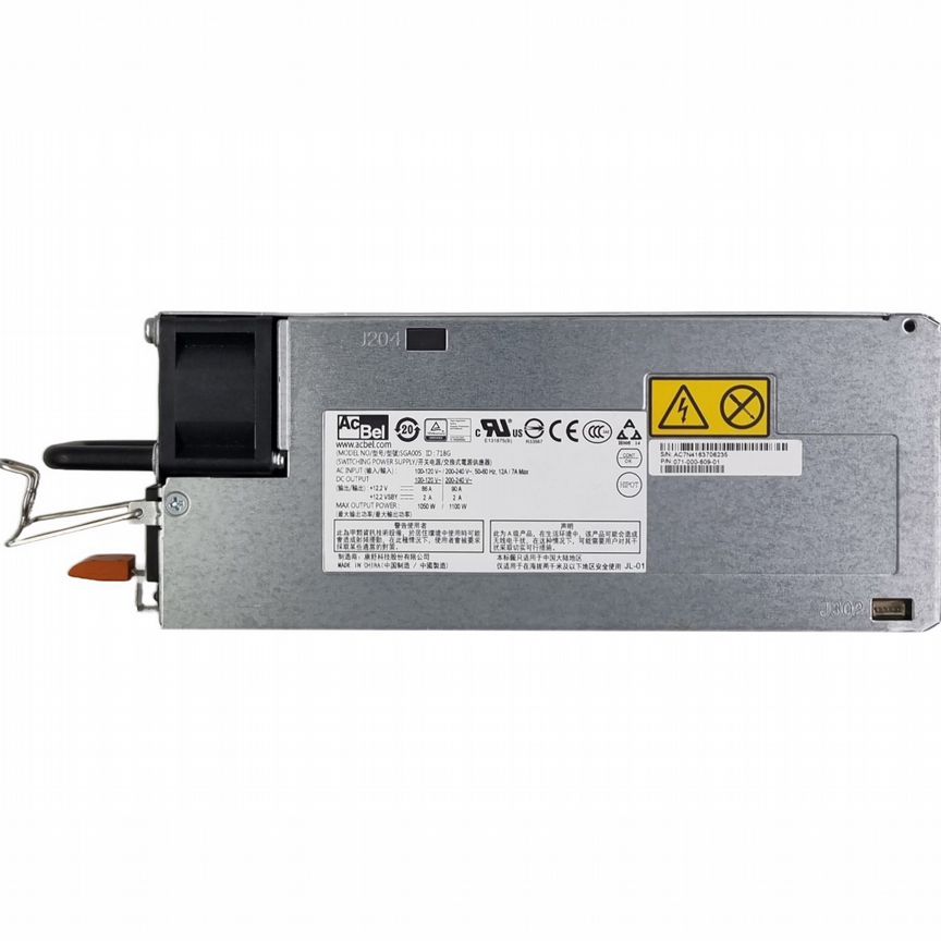 [071-000-609] Блок Питания Emc -01 -01 071-000-609