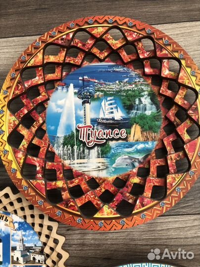 Тарелка сувенирная