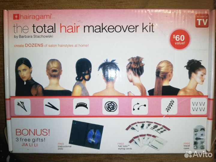 Набор заколок для укладки волос