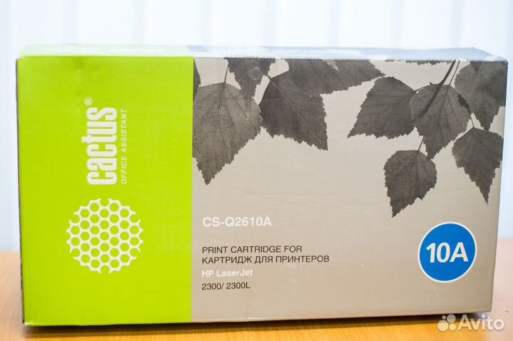 Картридж Cactus CS Q2610A