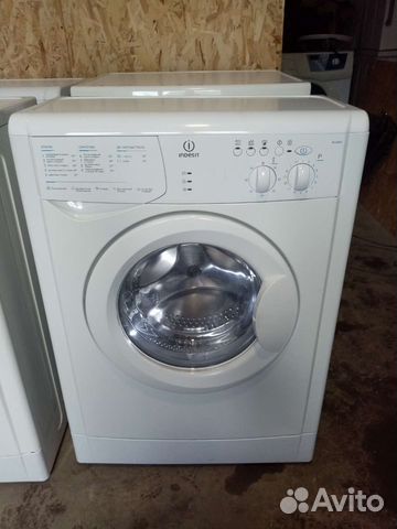 Стиральная машина Indesit 4кг (узкая) с доставкой*