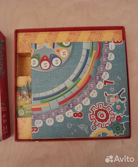 Настольная игра 