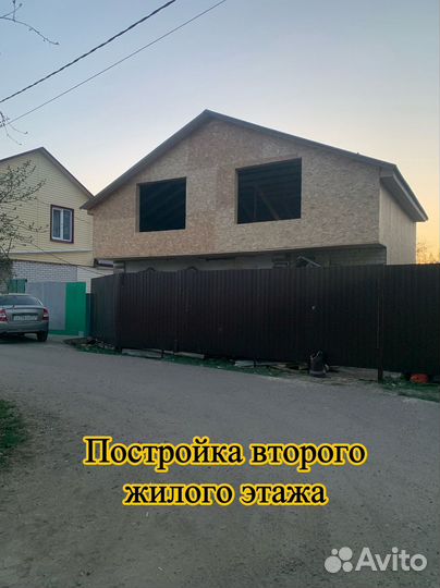 Бригада строителей:выполнит все виды работ