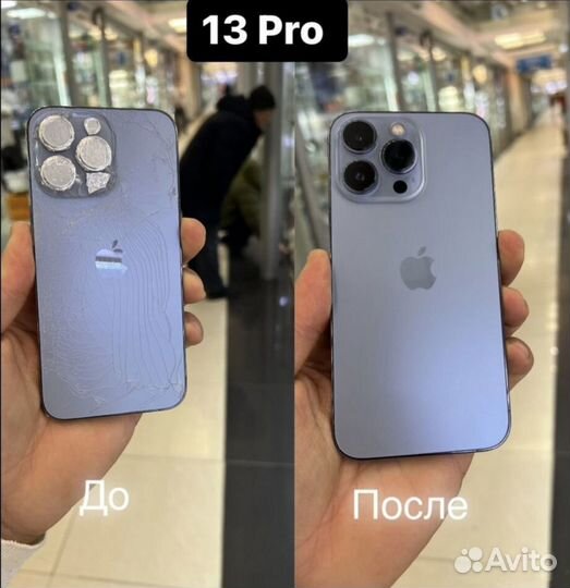 Ремонт iPhone и Android смартфонов от 15 минут