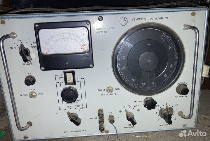 Генератор сигналов гз