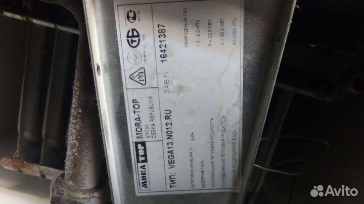 Газовая колонка mora