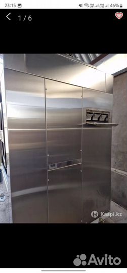 Стиральная машина Вязьма во-80