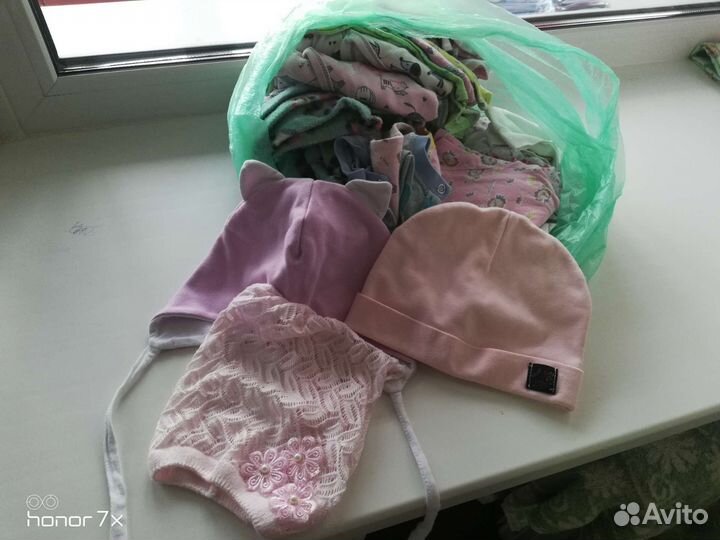 Детские вещи пакетом для девочек