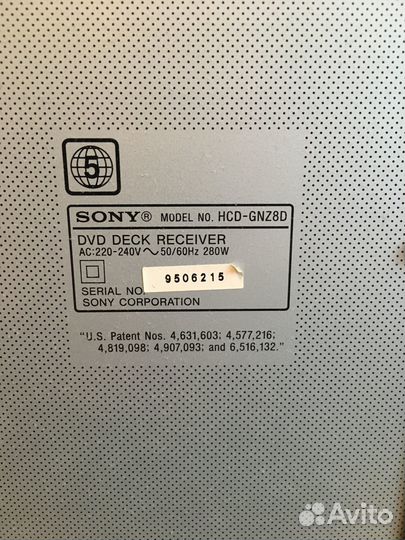 Музыкальный центр sony