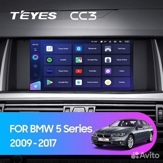 BMW 5 Series F10-11 2009-2017 магнитола Teyes CC3