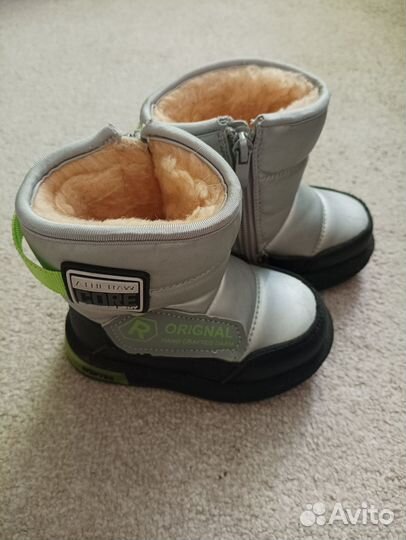Сапоги зимние на мальчика 23