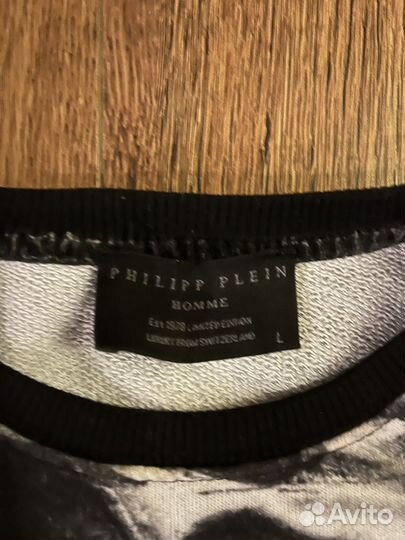 Philipp plein свитшот