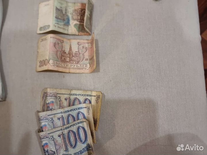 Бумажные купюры СССР