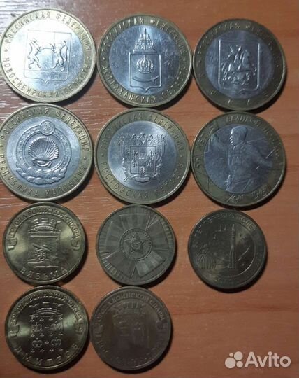 Монеты, брак