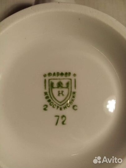 Чайник заварочный 1 литр