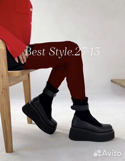 Ботинки женские