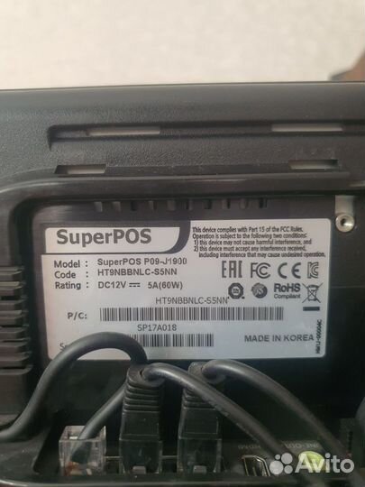 Атол 22 v2 Ф, SuperPos - P09 15 MS - J1900