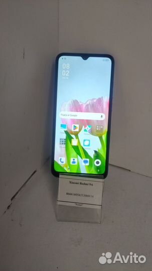 Xiaomi Redmi 9A, 2/32 ГБ