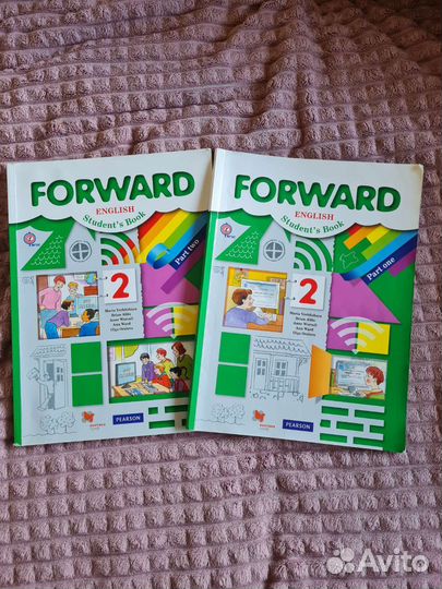 Forward 2 класс учебник английского 2шт