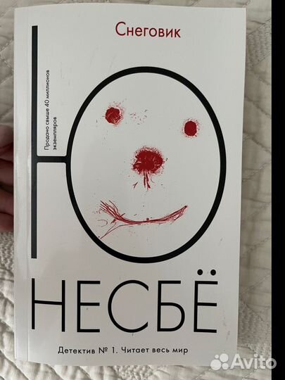 Книги в мягкой обложке