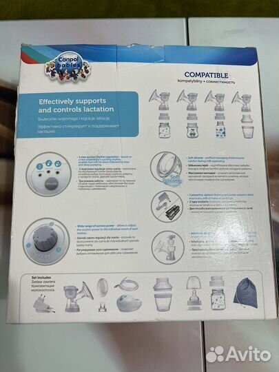 Молокоотсос электрический