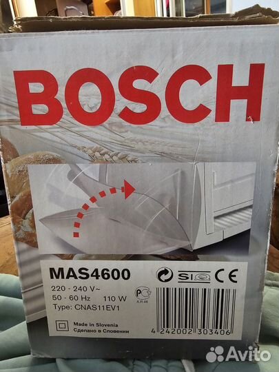 Ломтерезка слайсер bosch