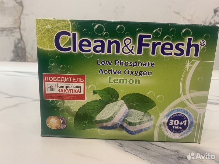 Таблетки для посудомоечных машин clean fresh
