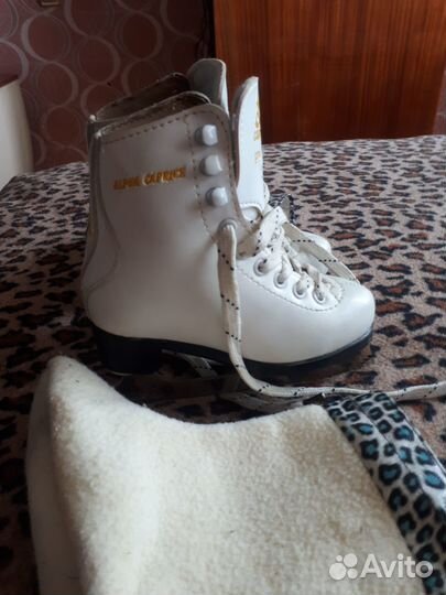 Коньки фигурные