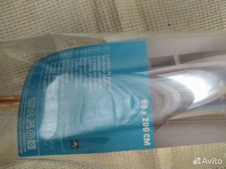 Массажер для головы Новый