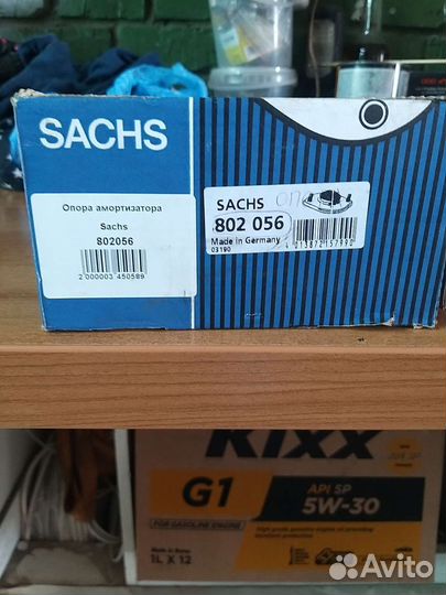 Опора амортизационной стойки бмв е39