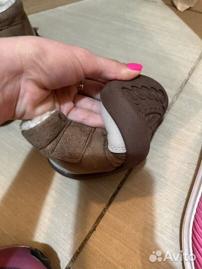 Босоногие ботинки демисезон