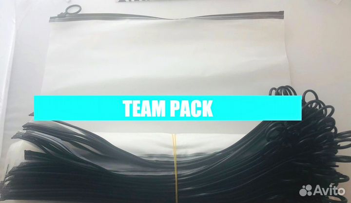 Пакеты зип Лок с бегунком кольцом разные размеры