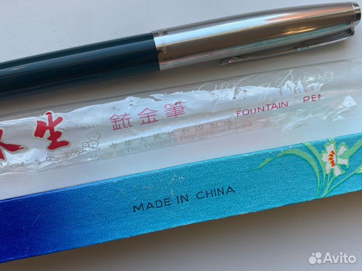 Перьевая ручка Lily 715