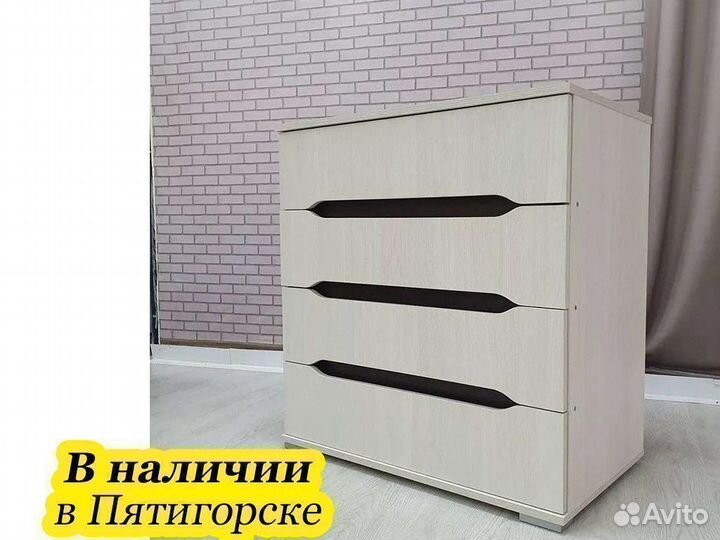 Комод новый