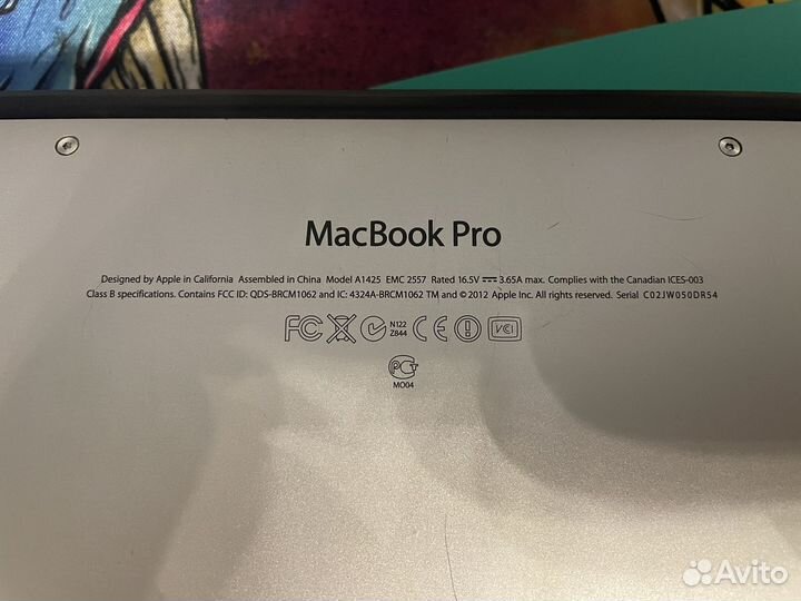 Apple macbook pro