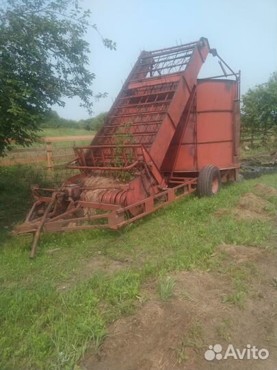 Плуг 86 Механический завод ПСК-5, 1990