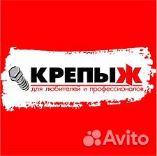 Кладовщик Салаирский тракт