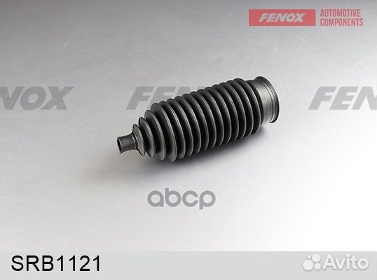 Пыльник рулевой рейки renault duster 10- srb1121