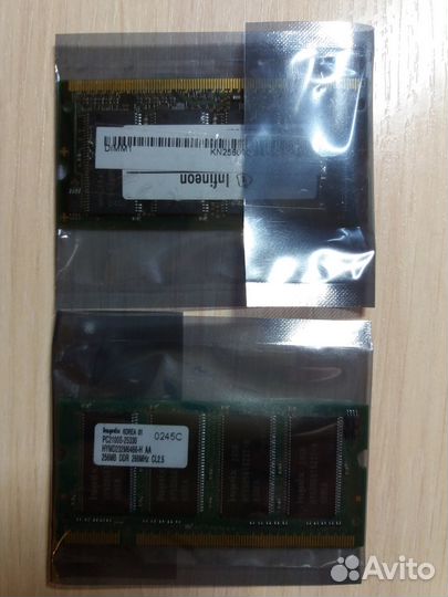 Память для ноутбука DDR PC2100 две штуки
